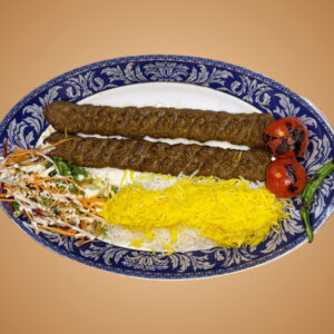 Kebab Koubideh